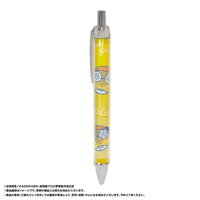【グッズ-ボールペン】『新劇場版☆ケロロ軍曹 復活して速攻地球滅亡の危機であります！』 ゆるころフェイス　ボールペン　D　クルル【再販】