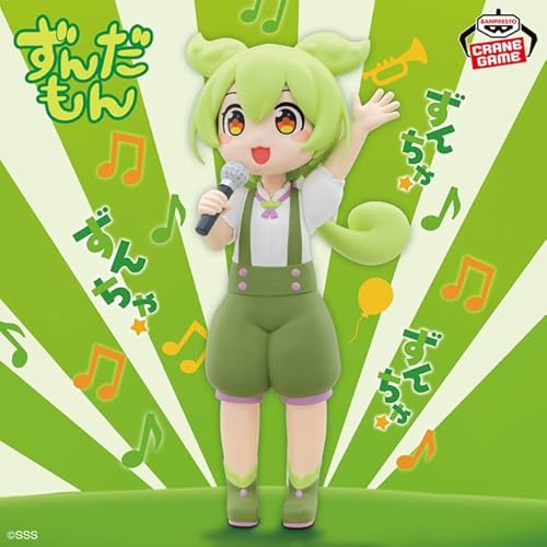 『東北ずん子・ずんだもんプロジェクト』 ずんだもん フィギュア 坂本アヒルver.～お歌ずんだもん～