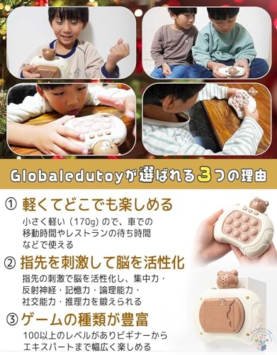 【知育のプロ推薦×人気保育雑誌掲載】プッシュポップ ゲーム 知育玩具 おもちゃ 【児童館に導入】光る 早押しボダン 電動 ゲーム スクイーズ ストレス解消【短期記憶＆集中力強化】小学生 幼稚園 男の子 女の子 プレゼント【正規品】 (宇宙飛行士)