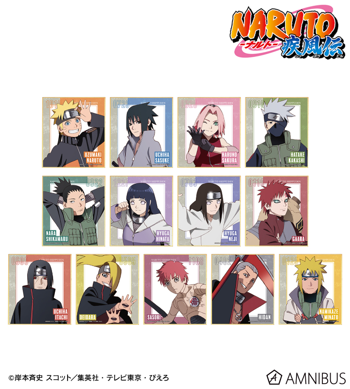 トレーディングミニ色紙