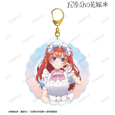 【グッズ-キーホルダー】五等分の花嫁＊ 描き下ろし 中野五月 メルヘンメイドver. BIGアクリルキーホルダー【再販】