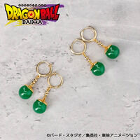 ドラゴンボールDAIMA ポタラのピアス/イヤリング(界王神)【再販】