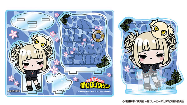 僕のヒーローアカデミア アニマルビーチボールmochocho アクリルスタンド トガヒミコ[東宝]《１０月予約》