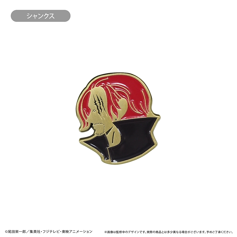 【予約2026年09月】ONE PIECE シルエットピンズ Vol.4 シャンクス タピオカ