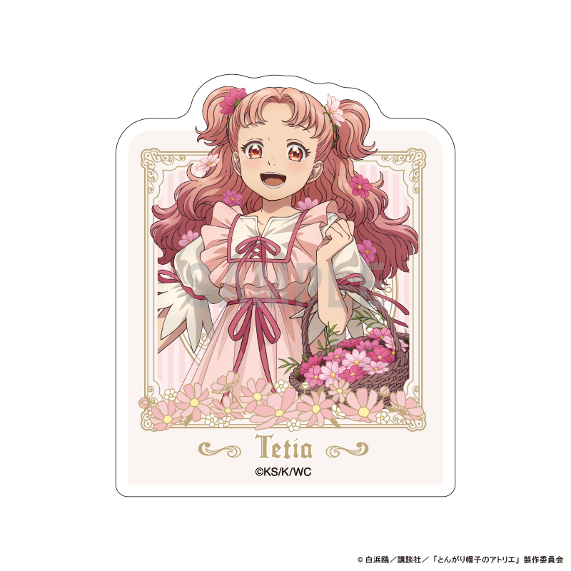 とんがり帽子のアトリエ_アクリルメモクリップ テティア ドレスアップ＆フラワーver