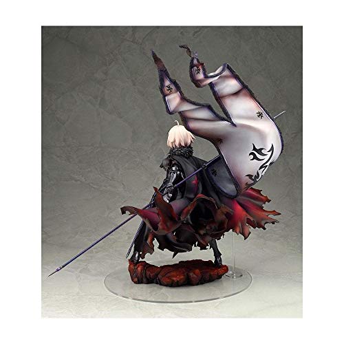 アルター Fate/Grand Order アヴェンジャー/ジャンヌ・ダルク[オルタ] 1/7 完成品フィギュア