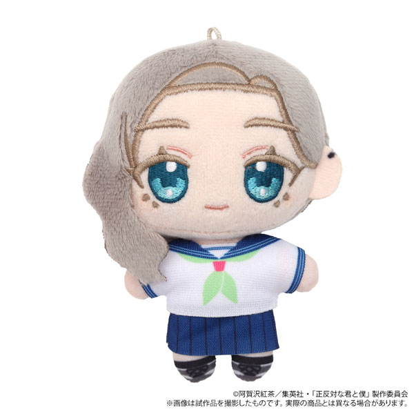 正反対な君と僕 ぬいパル(ぬいぐるみマスコット) 東