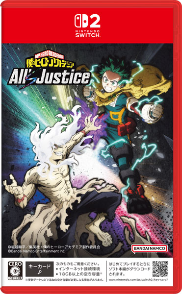 【特典】Nintendo Switch 2 僕のヒーローアカデミア All’s Justice[バンダイナムコ]【送料無料】《０９月予約》