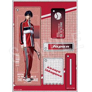 ミュージカル『新テニスの王子様』The Fifth Stage ラメアクリルスタンドキーホルダー 徳川カズヤ