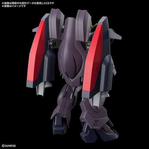 BANDAI SPIRITS(バンダイ スピリッツ) 機動新世紀ガンダムX HG ガンダムアシュタロン 1/144 プラスチック製 色分け済みプラモデル