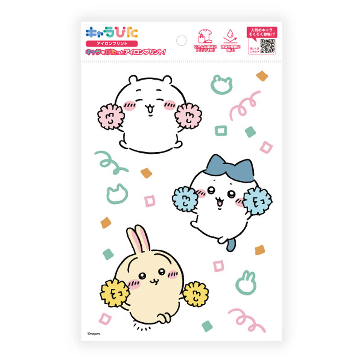 ちいかわ キャラぴた アイロンプリントシート①A52