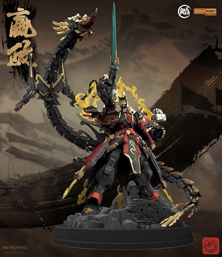 LEBOO 銘匠伝 SUNDAY HOBBY 1/100 始皇帝・嬴政 合金フレーム 分色完成プラモデル 組み立てキット