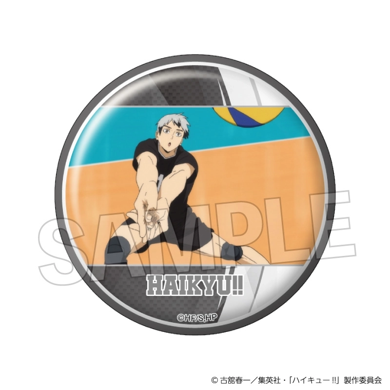 【予約2025年11月】ハイキュー！！ 場面写 ギラギラ缶バッジ vol.4 26 PROOF