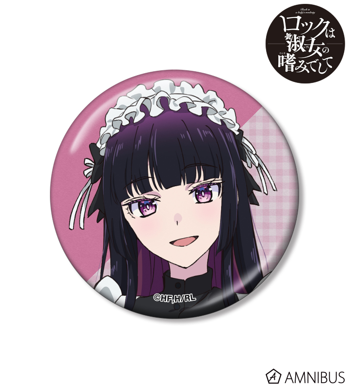 描き下ろし 黒鉄音羽 メイドver. メタリック缶バッジ