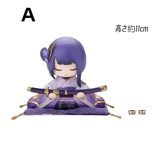 [HAOJEE]原神 フィギュア 雷電将軍 ねんどろいど 人形 PVC&ABS製 塗装済み完成品 かわいい 装飾品 アクセサリー ゲーム周辺 記念品 人気 日常 萌えグッズ オシャレ ハロウィン クリスマス 誕生日ギフト プレゼント 贈り物 (A)