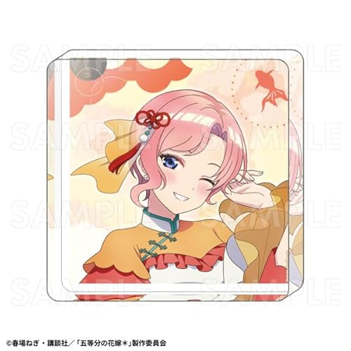 TVスペシャルアニメ『五等分の花嫁*』金魚絢爛 アクリルミニブロック 中野一花A