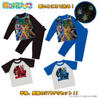 仮面ライダーゼッツ 光る!2TOPSパジャマ