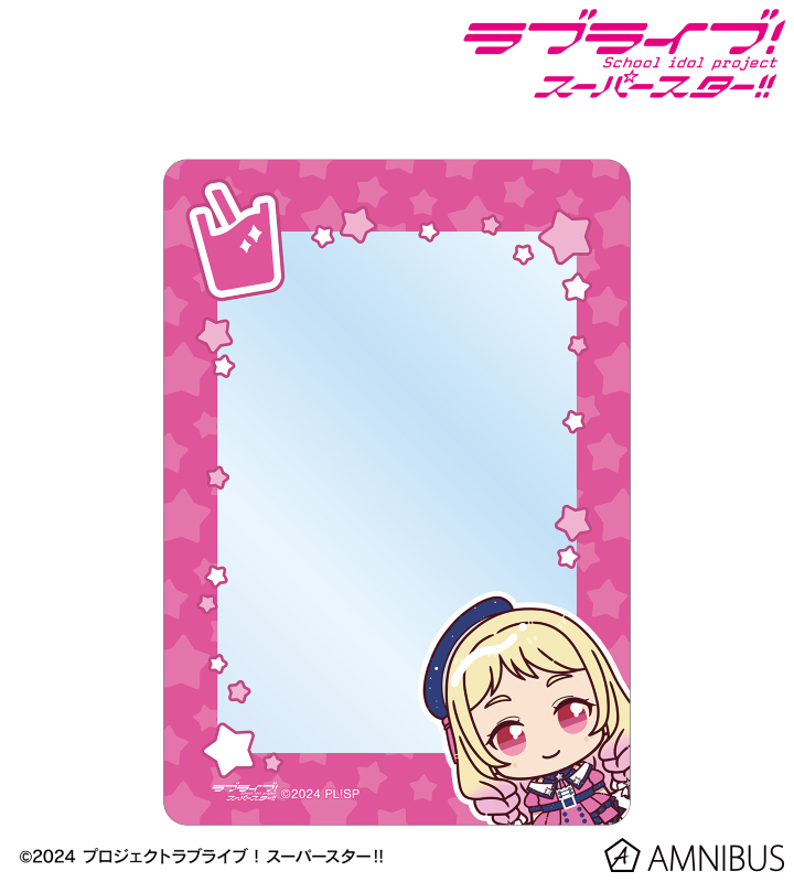 鬼塚夏美 ちょこんと！ スーパースター!!ver. B8硬質ケース