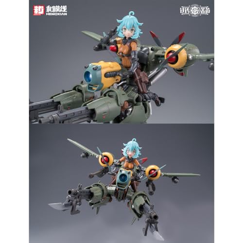 HiPlay 和模線 HEMOXIAN 1/12 ラスト・ローズ ランド・コシキニ 色分け済みプラモデル 組み立てキット