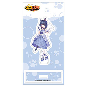 【限定販売】ネコぱら アクリルスタンド 水無月時雨 SAYORI ART WORKS Ver.