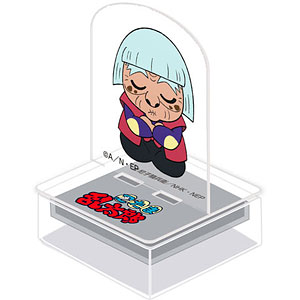 忍たま乱太郎 アクスタンプ 忍術学園 大川平次渦正