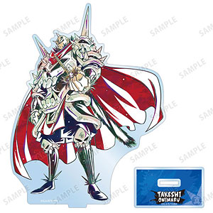 真・侍伝YAIBA 鬼丸猛 Ani-Art BIGアクリルスタンド