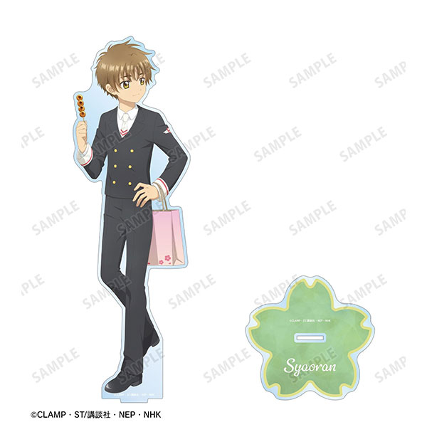 カードキャプターさくら クリアカード編 描き下ろし 李小狼 みんなで旅行ver. 特大アクリルスタンド