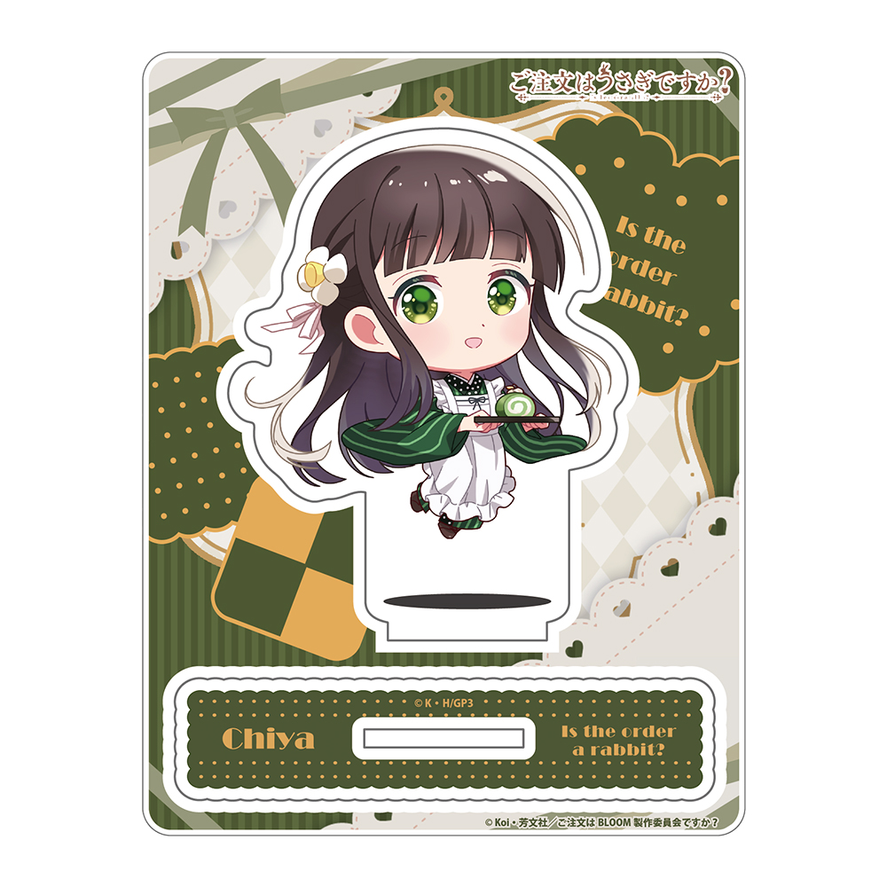 ご注文はうさぎですか？_「千夜」じゃんこれアクリルスタンド