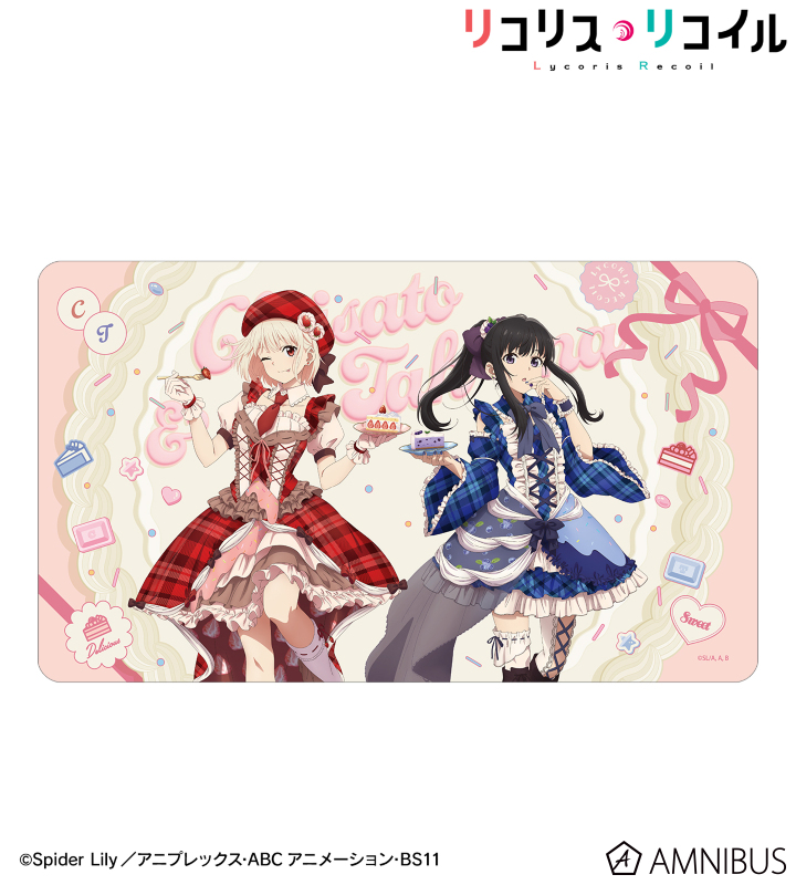 描き下ろし 錦木千束&井ノ上たきな スイーツ衣装ver. マルチデスクマット