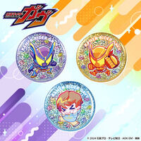仮面ライダーガヴ ウマショーの「お菓子いっぱい最っ高すぎる！」 キラキラ缶バッジ (全3種)