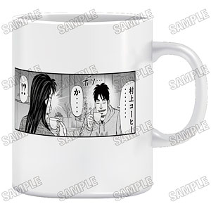『上京生活録イチジョウ』 マグカップ