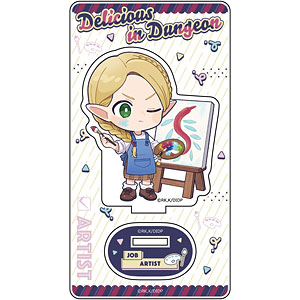 ダンジョン飯 アクリルスタンド(マルシル/職業服)