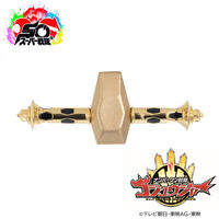 ナンバーワン戦隊ゴジュウジャー