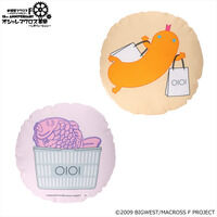 オシャレマクロス革命 ミニクッション 【2026年1月発送】