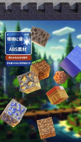 Ghbunuz マイクラ 磁力ブロック 積み木 160種類以上 マインクラフト風 磁石付き 2cm大粒 ABS素材 水に強い 色落ちしない 六面磁石設計 子ども向け 知育玩具 6歳以上対応 人形付き 自由組み立て 多彩な遊び方 (多機能マグネットブロック - ランダムブロック27個（ミニフィギュア4体＋収納バッグ＋収納バケツ付き）)