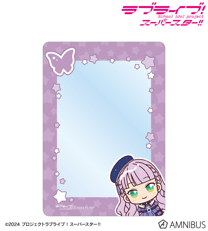 ウィーン・マルガレーテ ちょこんと！ スーパースター!!ver. B8硬質ケース