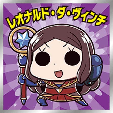 FGOマンチョコ レオナルド・ダ・ヴィンチ No.04 ビックリマンシリーズ