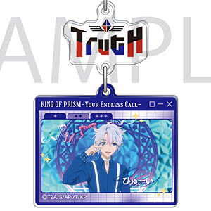 KING OF PRISM 自己紹介アクリルキーホルダー ひゅーい