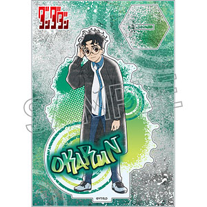 TVアニメ『ダンダダン』 スプレーアートシリーズ アクリルスタンド オカルン