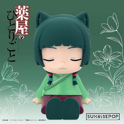 サンライズポップ[SUNRISEPOP] 薬屋のひとりごと 猫猫 ナイトライト 塗装済みビニール/シリコン製ノンスケールフィギュア