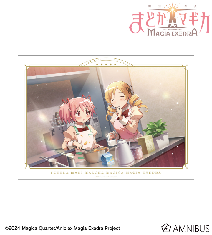 手作りケーキに挑戦中 A3マット加工ポスター