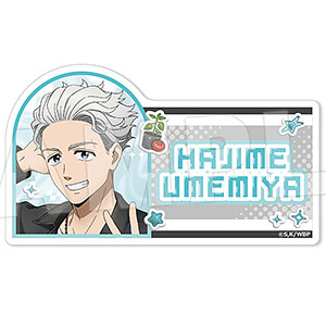 TVアニメ『WIND BREAKER』おなまえバッジ Ver. Y2Kスタイル 04 梅宮一