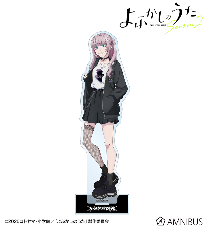 描き下ろし 七草ナズナ ストリートファッションver. BIGアクリルスタンド ver.A