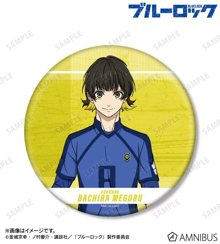 蜂楽 廻 BIG缶バッジ