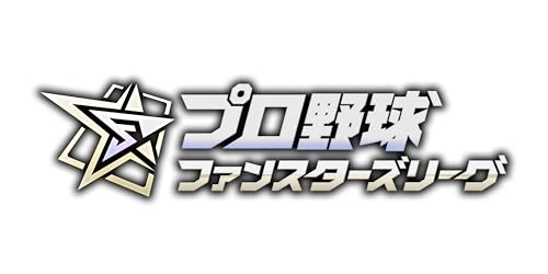 バンダイ(BANDAI) プロ野球 ファンスターズリーグ ブースターパック セ・リーグ 2026 Vol.2【BBC02】 (BOX)10パック入り