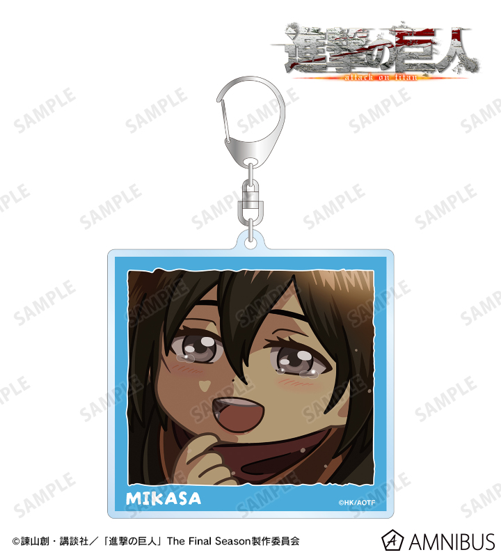 ミカサ ゆるコマ アクリルキーホルダー