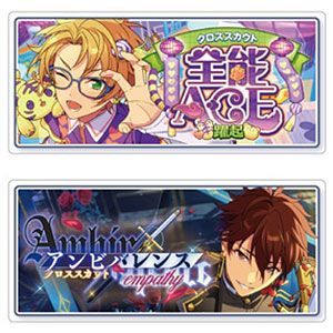 あんさんぶるスターズ!!Bright me up!! バナーバッジコレクション クロステーマ ver. Vol.4 13個入りBOX