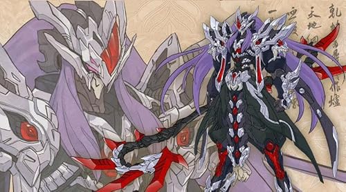 SUNDAY_HOBBY 「王ver.」ABS製 組み立て式プラスチックモデル 初回版 [並行輸入品]