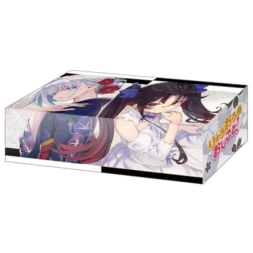 ブシロード ストレイジボックスコレクション V2 Vol.405 GA文庫 『りゅうおうのおしごと!』銀子&天衣