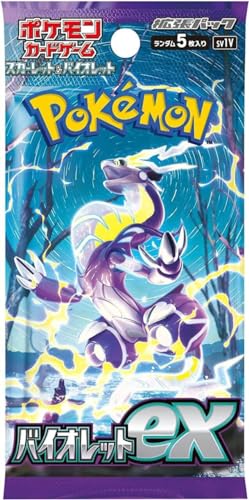 バイオレットEX SV1V ブースターパック - 日本のポケモンTCG